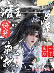 �촩�������ֺͷ���������һ���˷���