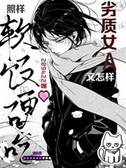 ����ŮA����������������Ӳ�Է���