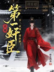 ������ĩ���컪�ķ���