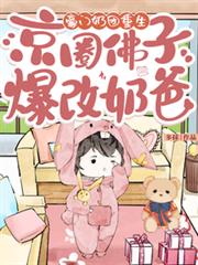 ����������������Ȧ���ӱ����ַ̰���