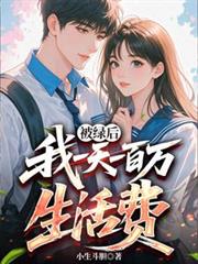 ���̺���һ��һ��������ѷ���