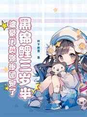 ������֬�����ģ��ѱ�ɽӲ���ú��·���