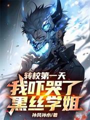 תУ��һ�죬���ſ��˺�˿ѧ�����