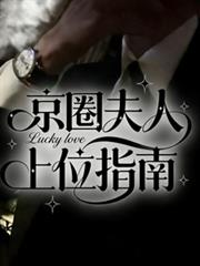 ��Ȧ������λָ�Ϸ���