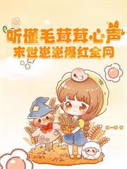 ���ɶ�Ů�򵼣��߸������ڱ�����������