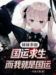 ���òμӹ������������Ҿ��ǹ��˷���