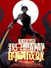 ȫ����Ϸ����ֻ�뾲����ˢ�ɾͷ���