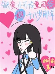 ȱ��С�����ػذ���ʮ�����������