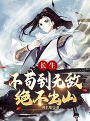 �������������޵У�������ɽ����