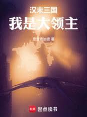 ��ĩ���������Ǵ���������