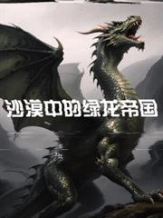 ɳĮ�е������۹�����