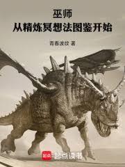 ��ʦ���Ӿ���ڤ�뷨ͼ�a��ʼ����