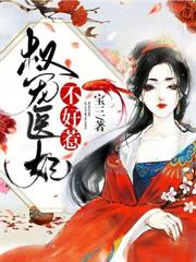 Ȩ��ҽ��������