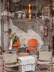 �󺣵����㿪�˼Ҿưɷ���