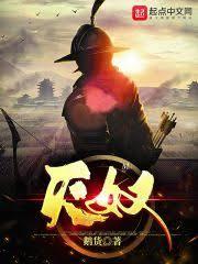 ��ĩ����˳��ת������