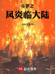 ���ޣ������쿡�Է�����½����