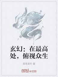 �����ʥ�������η���