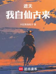 ���죺�����ɹ�������