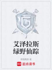 ������˹��Ұ���ٷ���