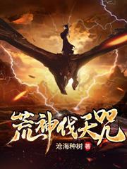 �޵���ң�����