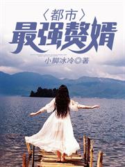 ����80��Ȣ����Ů���������ַ���