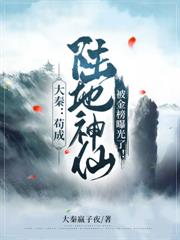 ����ȫ���Ұ�ˣ�����ɽ���⣿����