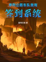 ĩ�չ�·����������һ�����г��ӷ���