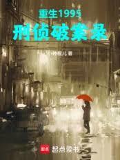 ����1995�������ư�¼����