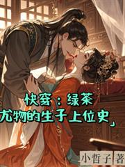 �촩���̲������������λʷ����