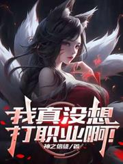 ���ˣ�����û���ְҵ��������