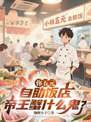 ����Ԫ�������꣬����зʲô��������