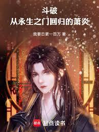 ���ƣ�������֮�Żع�����׷���