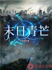 �ط�ĩ��ǰ�����ﻹʣһ���ڷ���