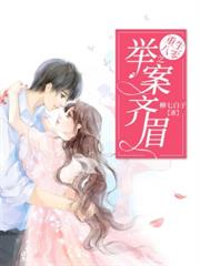 ��������֮�ٰ���ü����