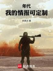 ������ҵ��鱨�ɶ��Ʒ���