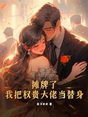 �����ϴ������Һ�Ȩ����������˷���