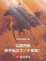 ���㿪�أ��㿪�س���һ���۹�������