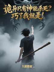 ����ֻ������ɱ���������Ҿ��ǣ�����