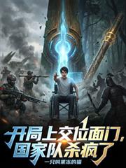 �����Ͻ�λ���ţ����Ҷ�ɱ���˷���