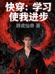 �촩��ѧϰʹ�ҽ�������