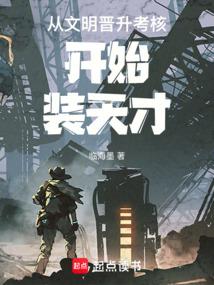 �������������˿�ʼ����