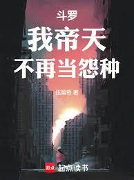 ���ޣ��ҵ��죬���ٵ�Թ�ַ���