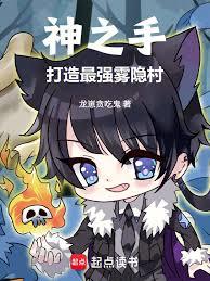 ��֮�֣�������ǿ���������