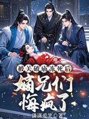 �������������󣬸��ڵ������������