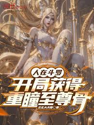 ���ڶ��ޣ����ֻ����ͫ����Ƿ���