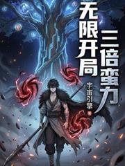 ���ޣ�����������������˺�������