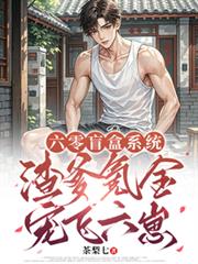 ����ä��ϵͳ������봽������̷���