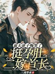 ͦ�жǶ����׳���ǰ�����ӻڿ��˷���