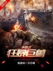 ĩ�գ����齨̫�ս��ӷ���