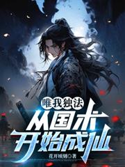 Ψ�Ҷ������ӹ�����ʼ���ɷ���